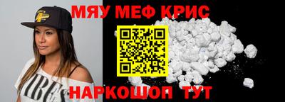 кокаин колумбия Краснодар