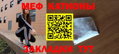 кокс Краснокаменск