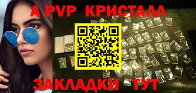 кокаин колумбия Краснодар