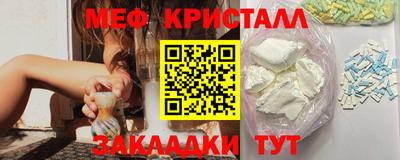 хмурый Кумертау