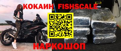 твердый Краснознаменск