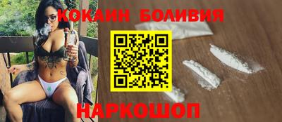 твердый Краснознаменск