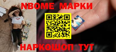 твердый Краснознаменск