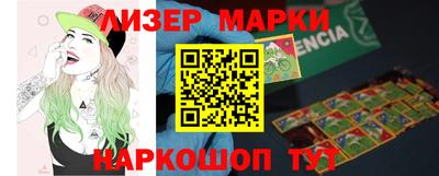твердый Краснознаменск