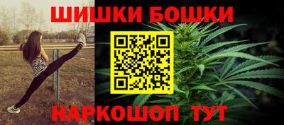кокаин колумбия Краснодар
