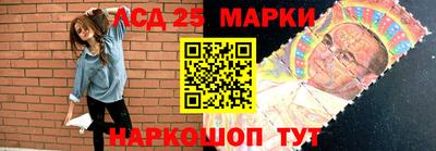 кокс Краснокаменск