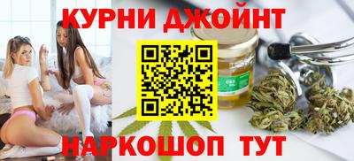 хмурый Кумертау