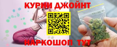 твердый Краснознаменск