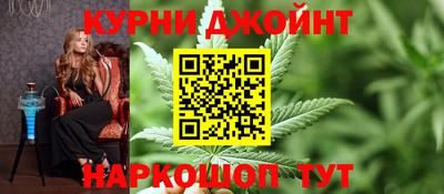 кокаин колумбия Краснодар