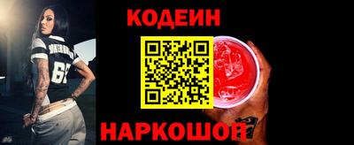 ALPHA PVP Кулебаки