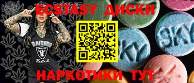 ALPHA PVP Кулебаки