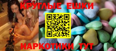 кокс Краснокаменск