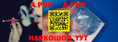 кокаин колумбия Краснодар