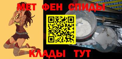 кокаин колумбия Краснодар