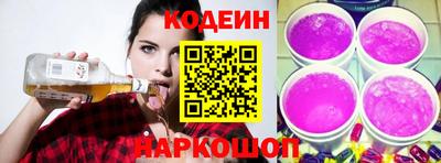 метадон Кунгур