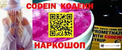 метадон Кунгур