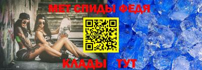 твердый Краснознаменск