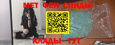 кокс Краснокаменск