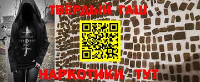 кокаин колумбия Краснодар