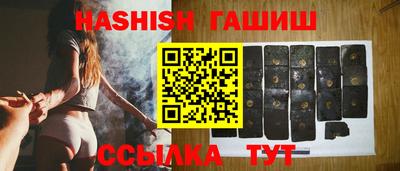 кокаин колумбия Краснодар