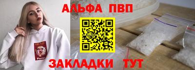 твердый Краснознаменск