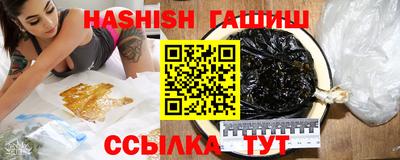 кокаин колумбия Краснодар