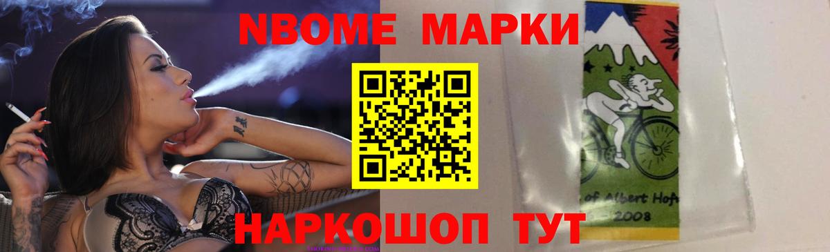 Лсд 25 экстази ecstasy  Вход с VPN  Ярцево  LSD-25 экстази кислота 