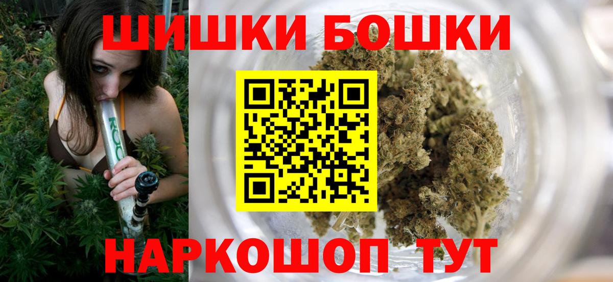 Как найти наркотики?  ГАШ  Ярцево  Вход с VPN  Меф МЯУ МЯУ   Гашиш  Каннабис 